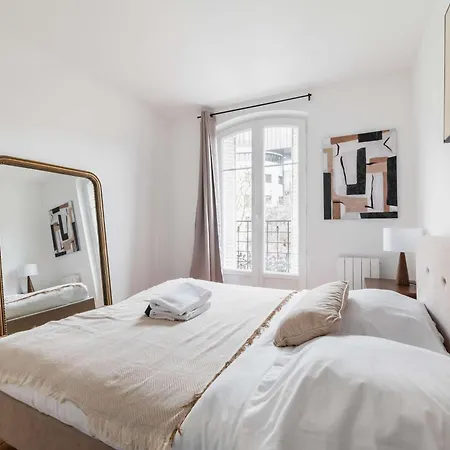 Cosy 2 Pieces Au Coeur Du 19e - 4p Appartement *